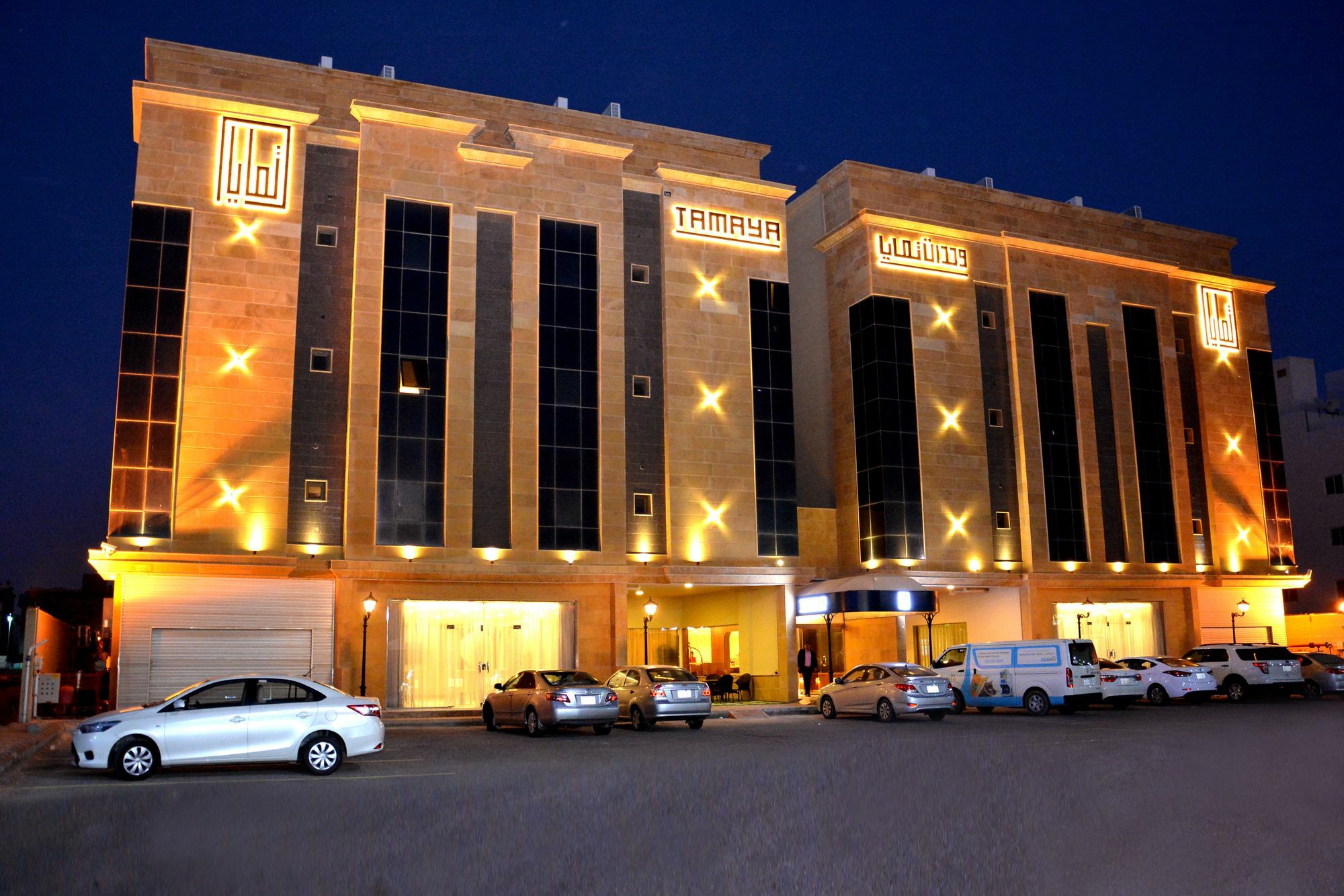 Tamaya Hotel Al Khobar Exterior photo